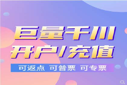案例分享：网络推广竞价助力企业品牌建设