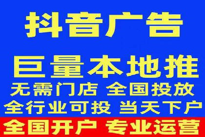 SEM优化实战：精准定位，提升广告效果